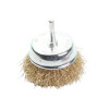 Щетка для дрели Gepard GP0850-50 чашка гофрированная 50 мм