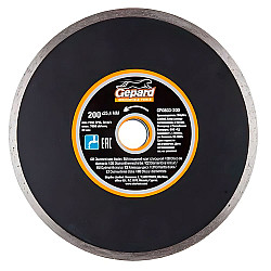 Круг алмазный Gepard GP0803-200 200*25.4 мм по керамике сплошной