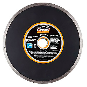 Круг алмазный Gepard GP0803-200 200*25.4 мм по керамике сплошной