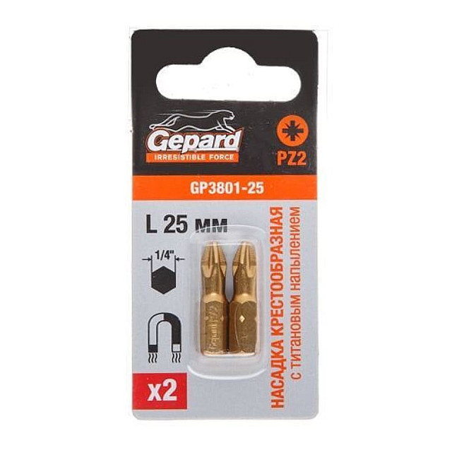 Насадка Gepard GP3801-25 PZ2 с титановым напылением 25 мм 2 шт