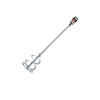 Миксер Gepard GP4260-14 140*600 мм M14