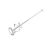 Миксер Gepard GP4005-01 120*600 мм M14