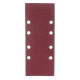 Шлифлист Gepard GP5004-40 93*230 мм Р40 для дерева 8 отверстий 5 шт Шлифлист Gepard GP5004-40 93*230 мм Р40 для дерева 8 отверстий 5 шт