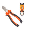 Бокорезы Startul Master ST3081-20 200 мм