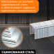 Скобы Startul Master ST4554-08 тип 140 8 мм 1000 шт