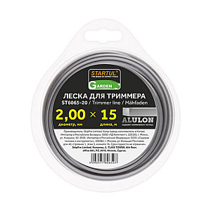 Леска Startul Garden ST6065-20 Alulon 2 мм*15 м квадратное сечение