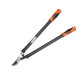 Сучкорез плоскостной 70 см Startul Garden ST6096-03 Сучкорез плоскостной 70 см Startul Garden ST6096-03