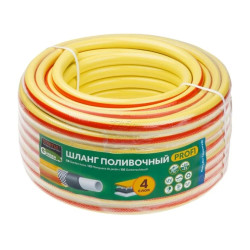 Шланг поливочный Startul Garden Profi 6206-3/4-25 3/4