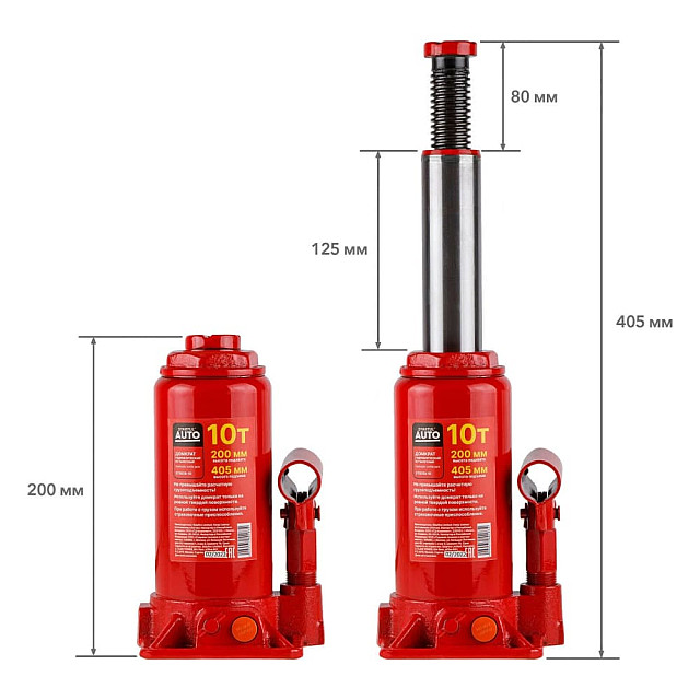 Домкрат гидравлический Startul Auto ST8018-10 бутылочный 10 т высота подъема 200-405 мм