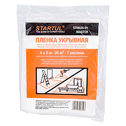 Пленка укрывная Startul Master ST9035-01 7 мкм 4*5 м