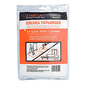 Пленка укрывная Startul Master ST9035-02 7 мкм 4*12.5 м