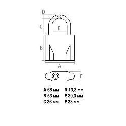 Замок навесной Startul Master ST9093-70 70 мм