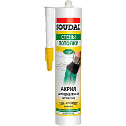Герметик акриловый Soudal Стены-Потолки окрашиваемый 280 мл