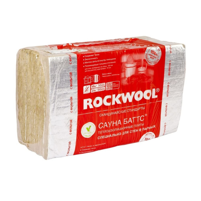 Минеральная вата Rockwool Сауна Баттс 50*600*1000 мм