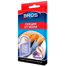 Секция от моли Bros