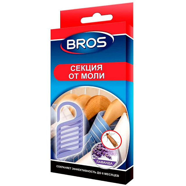 Секция от моли Bros