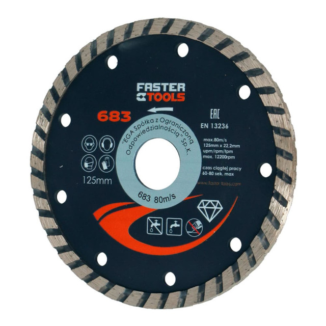Диск алмазный Faster Tools 683 турбо 125 мм Диск алмазный Faster Tools 683 турбо 125 мм