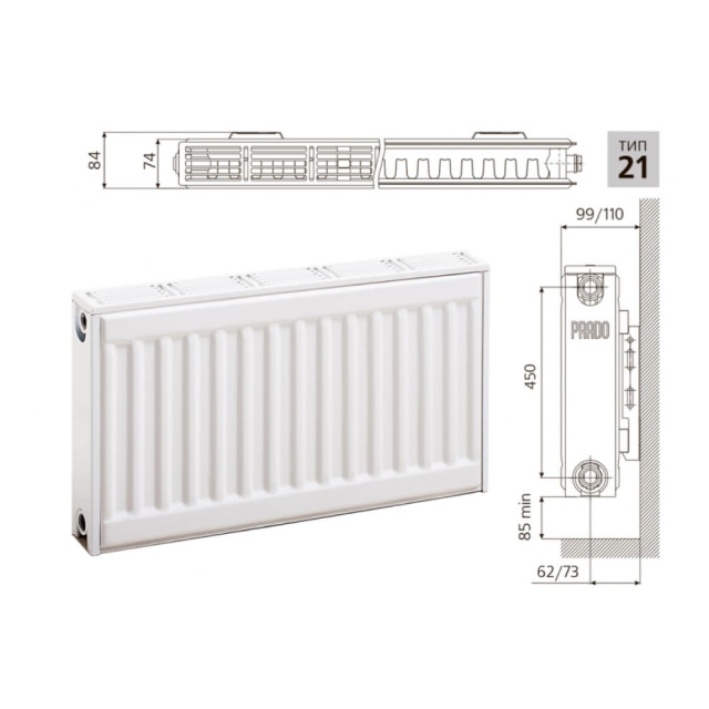 Радиатор Prado Classic 21*500*800 мм
