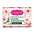 Мыло туалетное Camay Botanicals Японская сакура 85 г