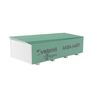 Гипсокартон Vetonit Aqua Lite потолочный влагостойкий 9.5*1200*2500 мм