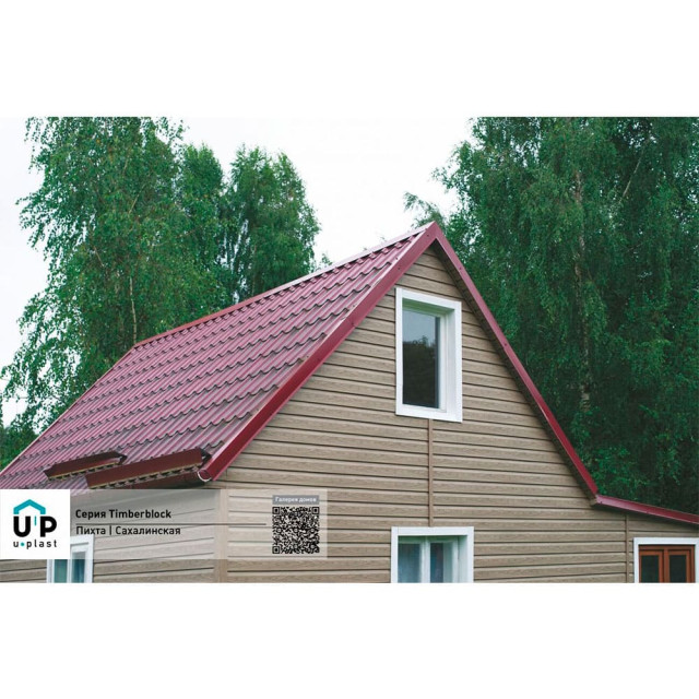 Сайдинг Ю-Пласт Тимберблок Пихта сахалинская