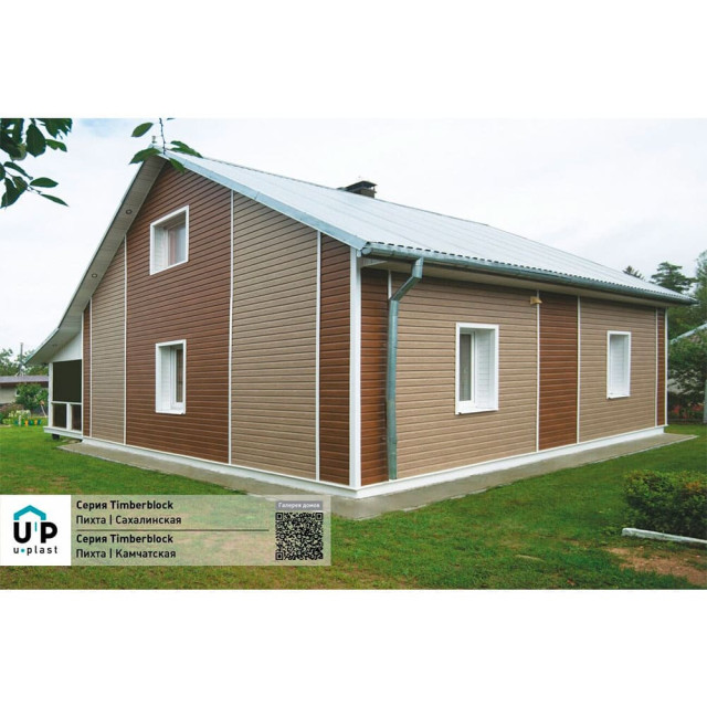 Сайдинг Ю-Пласт Тимберблок Пихта сахалинская