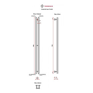 Полотенцесушитель Terminus Duo стойка круг 70*1200 мм