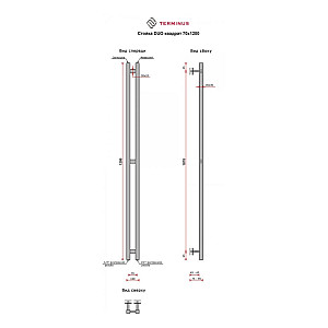 Полотенцесушитель Terminus Duo стойка квадрат 70*1200 мм
