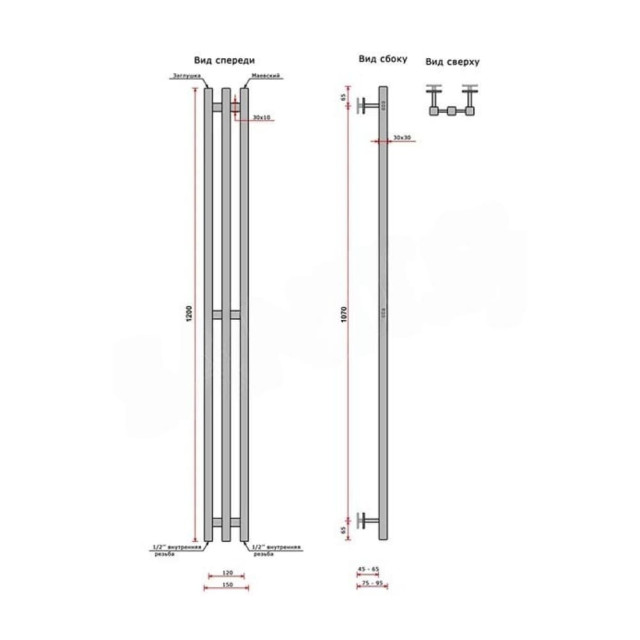 Полотенцесушитель Terminus Trio стойка квадрат RAL9003/9005 120*1200 мм