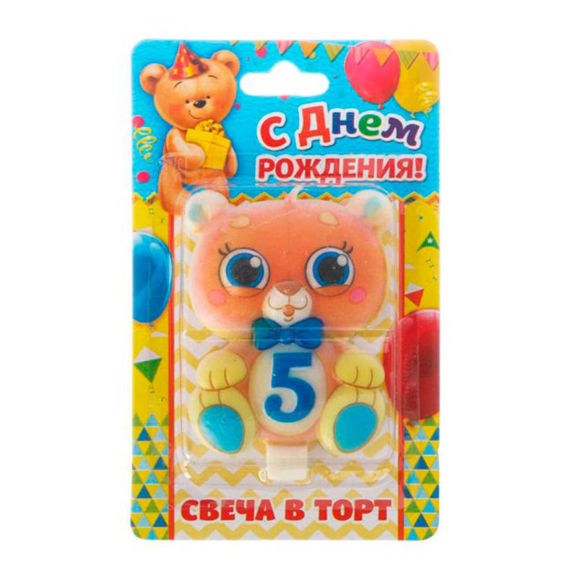 Свеча в торт цифра 5 Мишка 2663279 5.4*7.5 см