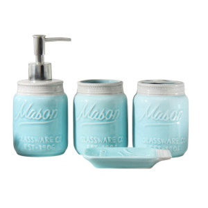 Набор для ванной Доляна 5426119 Рони 4 предмета голубой