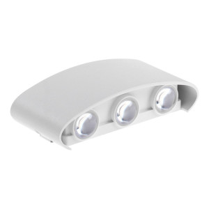 Светильник Полусфера FSD-069 фасадный 6 Вт 4000К 3 луча IP65 220 В пластик белый