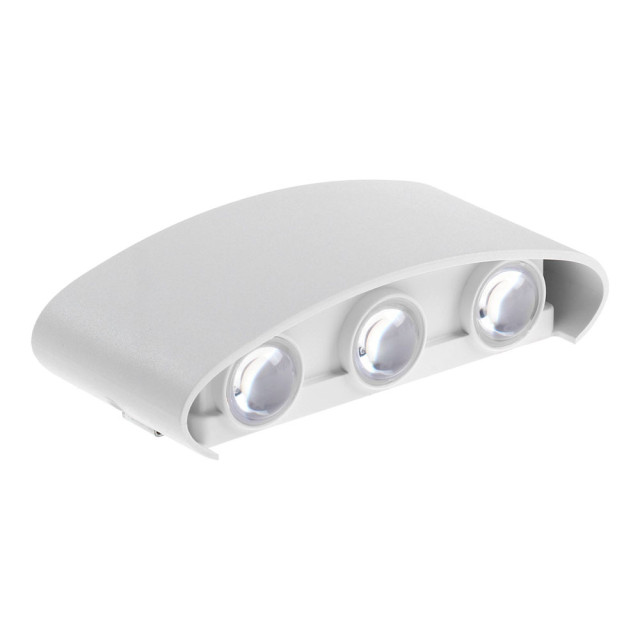 Светильник Полусфера FSD-069 фасадный 6 Вт 4000К 3 луча IP65 220 В пластик белый