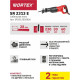 Пила сабельная Wortex SR 2313 E