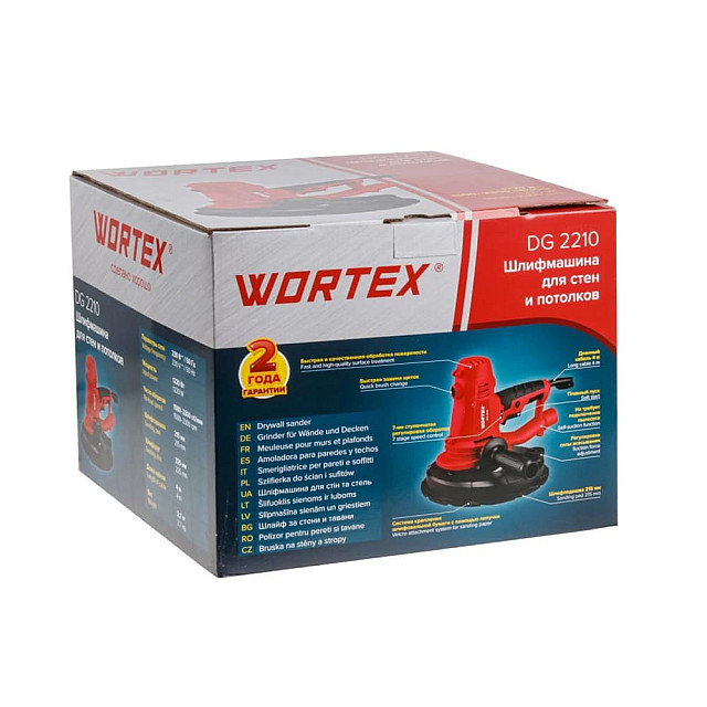 Шлифмашина для стен и потолков Wortex DG 2210