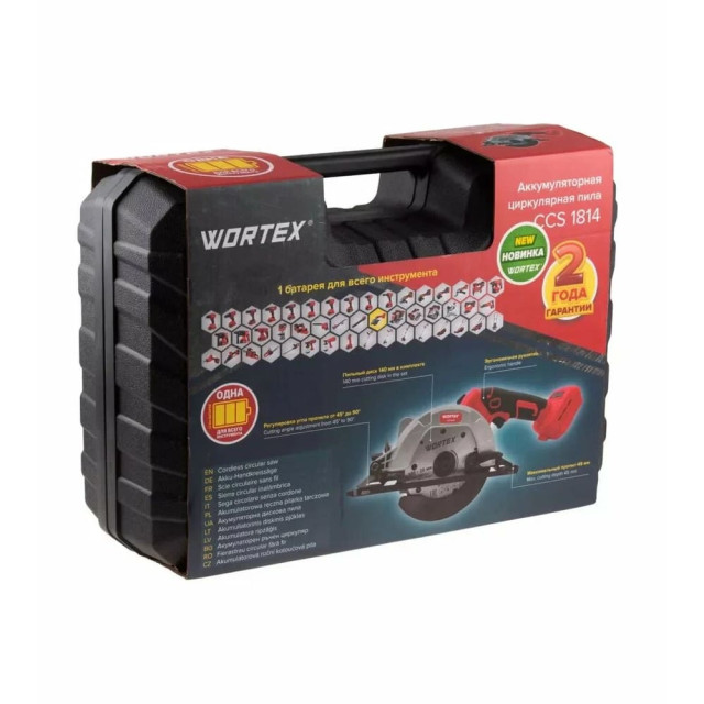 Пила циркулярная Wortex CCS 1814 ALL1 XLT Solo аккумуляторная