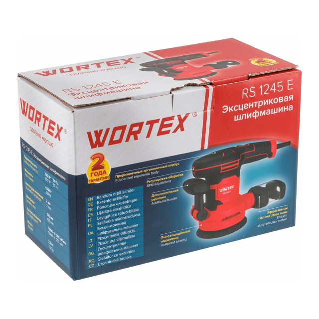 Шлифмашина эксцентриковая Wortex RS 1245 E