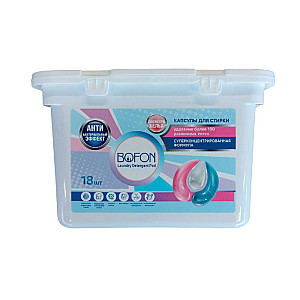 Капсулы для стирки Bofon 3 in 1 18 шт
