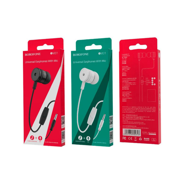 Наушники Borofone BM31 O4320 внутриканальные c микрофоном белый