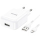 Зарядное устройство сетевое Hoco N2 USB с кабелем Lightning белый
