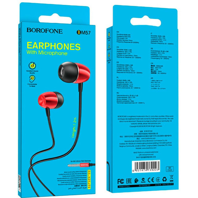 Наушники Borofone BM57 39223 внутриканальные с микрофоном красный 1.2 м