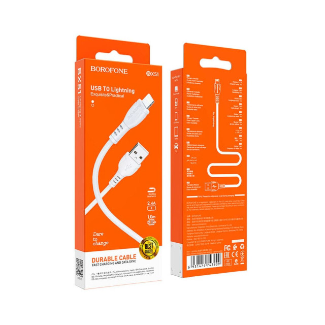 Кабель Borofone BX51 43909 Lightning-USB 2.4A белый 1 м