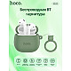 Наушники Hoco BT EW45 внутриканальные с микрофоном в корпусе зеленый кот