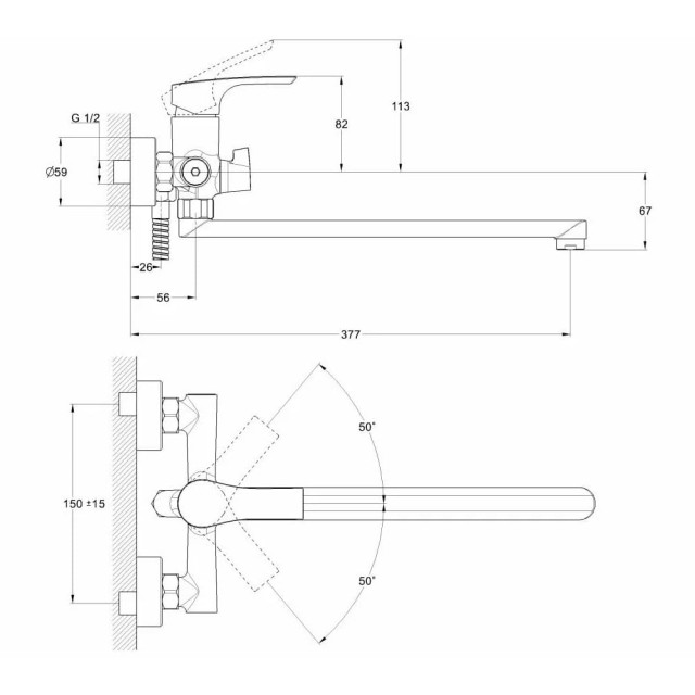 Смеситель для ванны Econoce EC0584 серия 580 D25-B хром