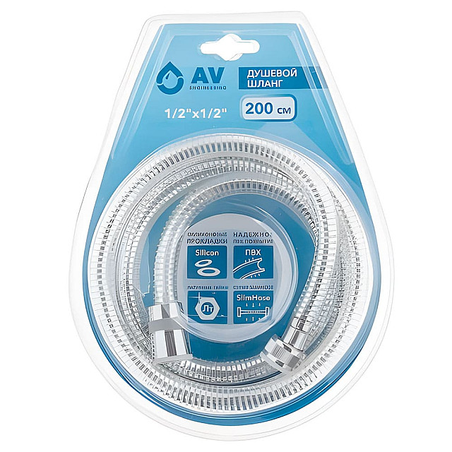 Шланг душевой AV Engineering AVSSS-051 PVC 1/2