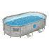 Бассейн каркасный Bestway 56714 Power Steel Камень 427*250*100 см