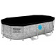 Бассейн каркасный Bestway 56714 Power Steel Камень 427*250*100 см Бассейн каркасный Bestway 56714 Power Steel Камень 427*250*100 см