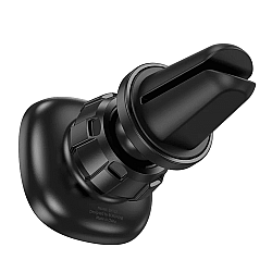 Автодержатель Borofone BH102 магнитный