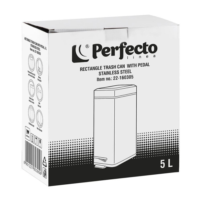 Ведро для мусора Perfecto Linea 22-160305 с педалью нержавеющая сталь 5 л Ведро для мусора Perfecto Linea 22-160305 с педалью нержавеющая сталь 5 л