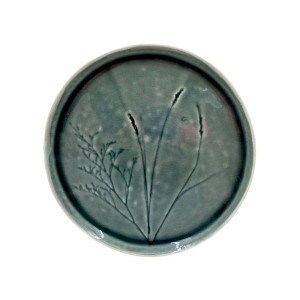 Тарелка MonAmi S50-PL20 20.5*1.5 см